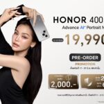 <strong>เปิดตัว </strong><a><strong>HONOR 400 Series สมาร์ตโฟน</strong></a><strong>เรือธงเริ่มต้นแห่งยุค </strong><strong>AI พร้อมการถ่ายภาพด้วย<a>กล้อง </a>200MP Advance AI และฟีเจอร์ AI สุดอัจฉริยะกว่า 40 แบบ </strong>พร้อมดึงตัว ‘<a>อิงฟ้า วราหะ</a>’ นั่งแท่น <a>HONOR’s Friend </a>ต่อเนื่องเป็นปีที่สอง<strong></strong>