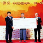 คำแถลงการณ์ต่อสาธารณชนเกี่ยวกับจุดยืนและข้อเรียกร้องทางกฎหมายของเสอจื้อเจียง