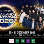 ASIATIQUE ร่วมกับพันธมิตรฉลองข้ามปีสุดยิ่งใหญ่ริมเจ้าพระยา กับ ASIATIQUE’s THAILAND COUNTDOWN 2026  งานเคานต์ดาวน์ 5 วันเต็มที่ต้องมาให้ได้