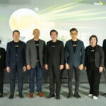 ดีป้า แถลงแผนการดำเนินงานปี 2569 ภายใต้แนวคิด depa Unstoppable